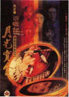 声优综艺扎堆上线资讯配图